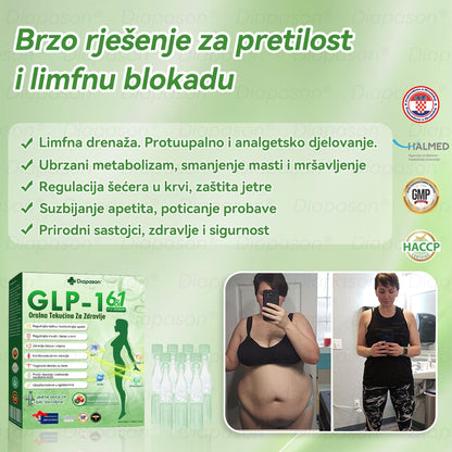 𝑆𝑙𝑢ž𝑏𝑒𝑛𝑎 𝑇𝑟𝑔𝑜𝑣𝑖𝑛𝑎 | 𝐃𝒊𝓪𝐩𝓪𝙨𝐨𝒏®👨‍⚕️👨‍⚕️𝐺𝐿𝑃-1 𝑆𝑒𝑑𝑎𝑚 𝑢 𝐽𝑒𝑑𝑛𝑜𝑚 𝑂𝑟𝑎𝑙𝑛𝑎 𝑇𝑒𝑘𝑢ć𝑖𝑛𝑎 𝑍𝑎 𝑍𝑑𝑟𝑎𝑣𝑙𝑗𝑒 - Pretilost, kardiovaskularne bolesti, dijabetes, apneja u snu, problemi sa zglobovima i još mnogo toga